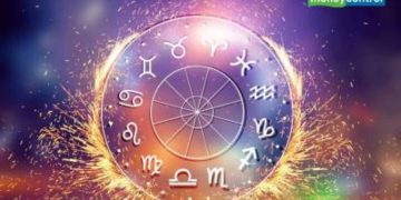 Aaj Ka Rashifal: जानें कैसा होगा आपका शनिवार का दिन, क्या कहता है आपका राशिफल