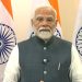 “हमने पाकिस्तानी एयरबेस तबाह करके दिखाया कि भारत क्या कर सकता है:” पीएम मोदी ने की ‘ऑपरेशन सिंदूर’ की तारीफ