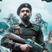Ground Zero OTT Release: जल्द ही ओटीटी पर दस्तक देगी इमरान हाशमी की फिल्म ‘ग्राउंड जीरो’, जानें कब और कहां होगी रिलीज?