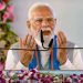 PM Modi in Odisha: ओडिशा की जनता को पीएम मोदी ने दी हजारों करोड़ की सौगात, ट्रंप के न्योते पर अमेरिका न जाने पर कही ये बात