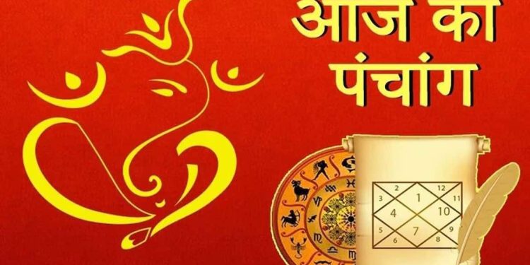 4 जून 2025 Panchang: आज है ज्येष्ठ शुक्ल पक्ष की नवमी तिथि, जानें शुभ मुहूर्त और राहुकाल का समय