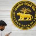 RBI ने बैंकों के लिए बदले नियम! ग्राहकों को समय पर KYC अपडेट नहीं कराना पड़ेगा भारी